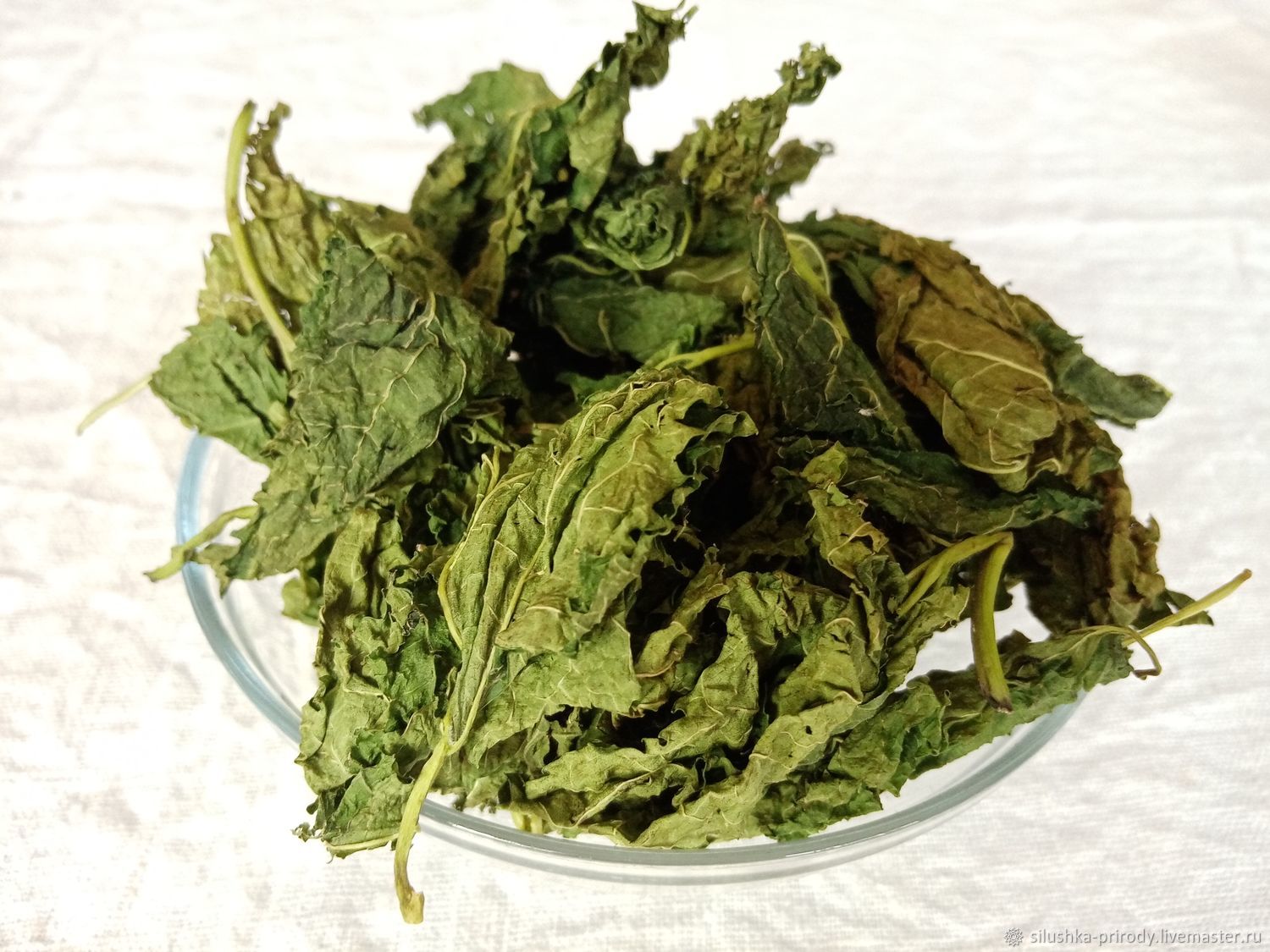 Molokhia (Whole - Crushed)